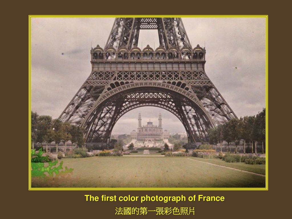 The first color photograph of France