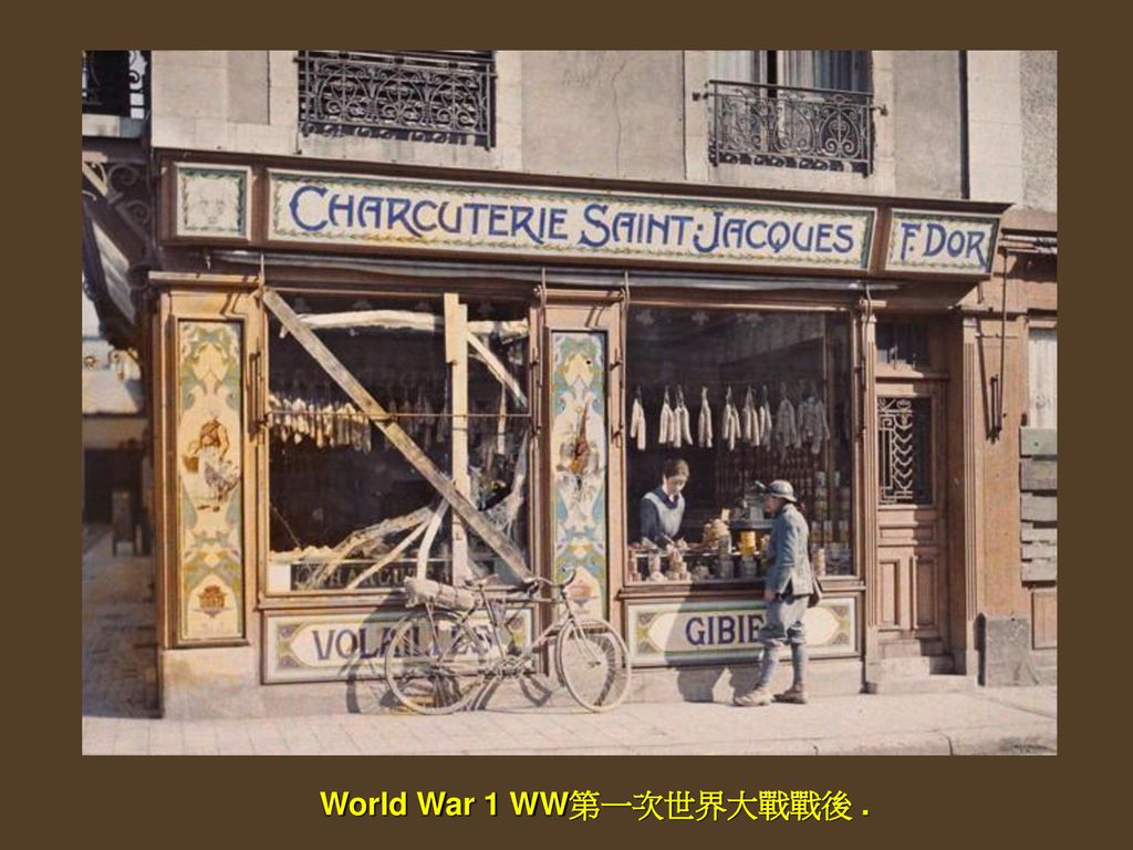 1. Weltkrieg WW 1. World War 1 WW第一次世界大戰戰後 .