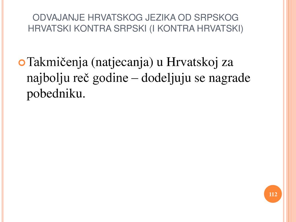 ODVAJANJE HRVATSKOG JEZIKA OD SRPSKOG HRVATSKI KONTRA SRPSKI (I KONTRA HRVATSKI)