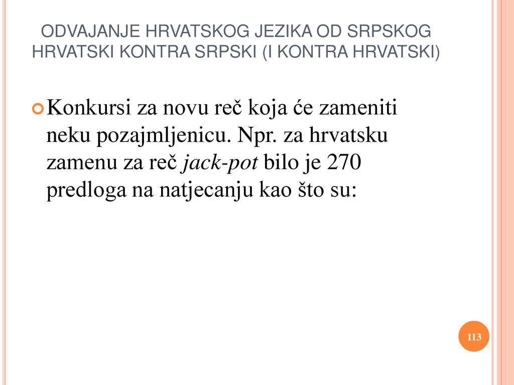 ODVAJANJE HRVATSKOG JEZIKA OD SRPSKOG HRVATSKI KONTRA SRPSKI (I KONTRA HRVATSKI)