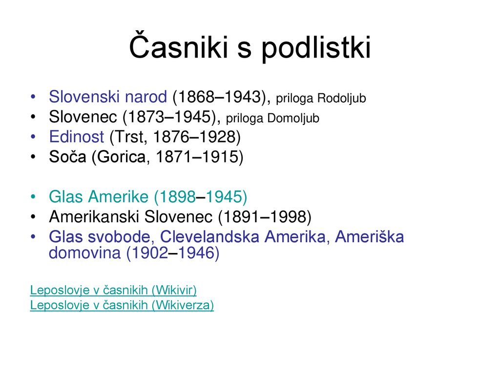 Časniki s podlistki Slovenski narod (1868–1943), priloga Rodoljub