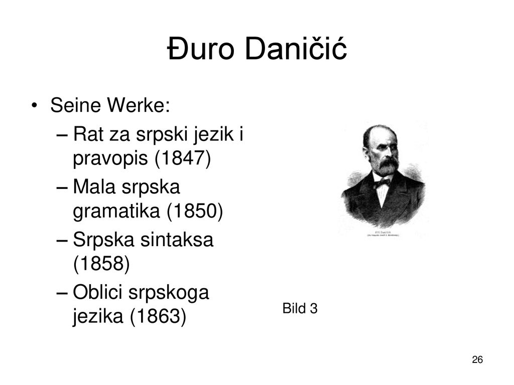 Đuro Daničić Seine Werke: Rat za srpski jezik i pravopis (1847)
