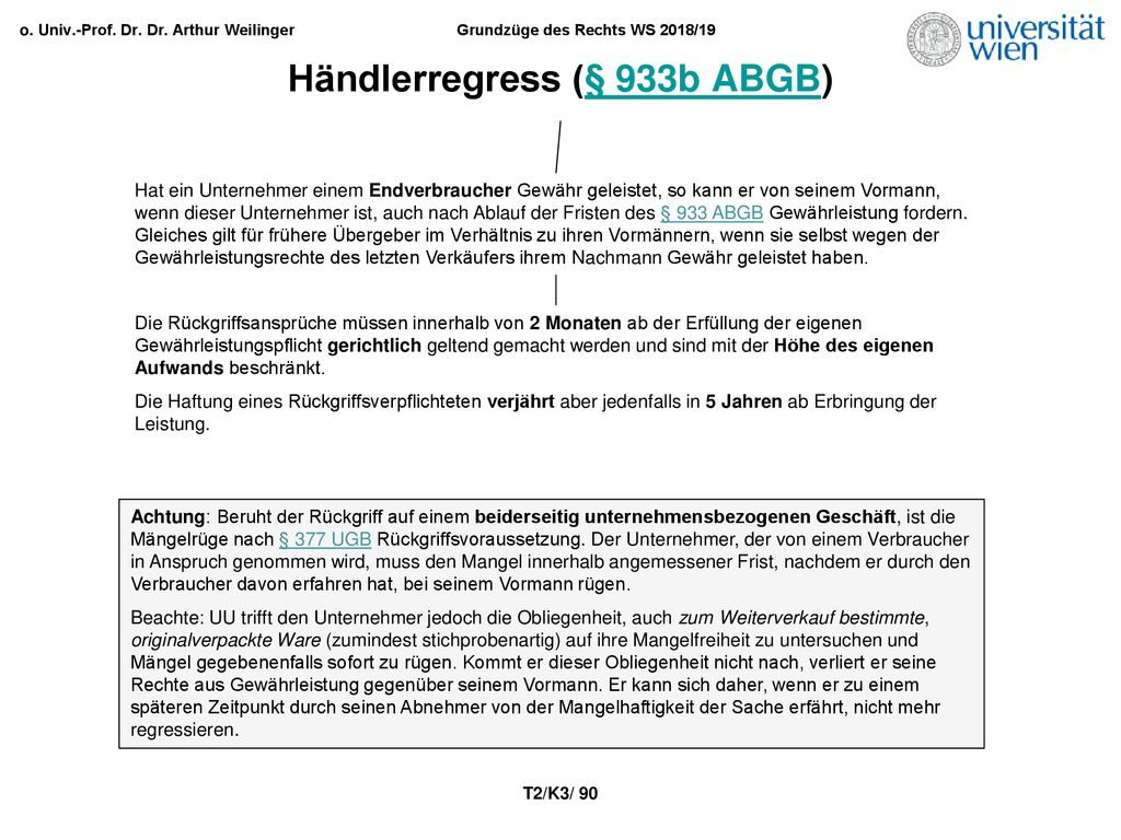 Händlerregress (§ 933b ABGB)