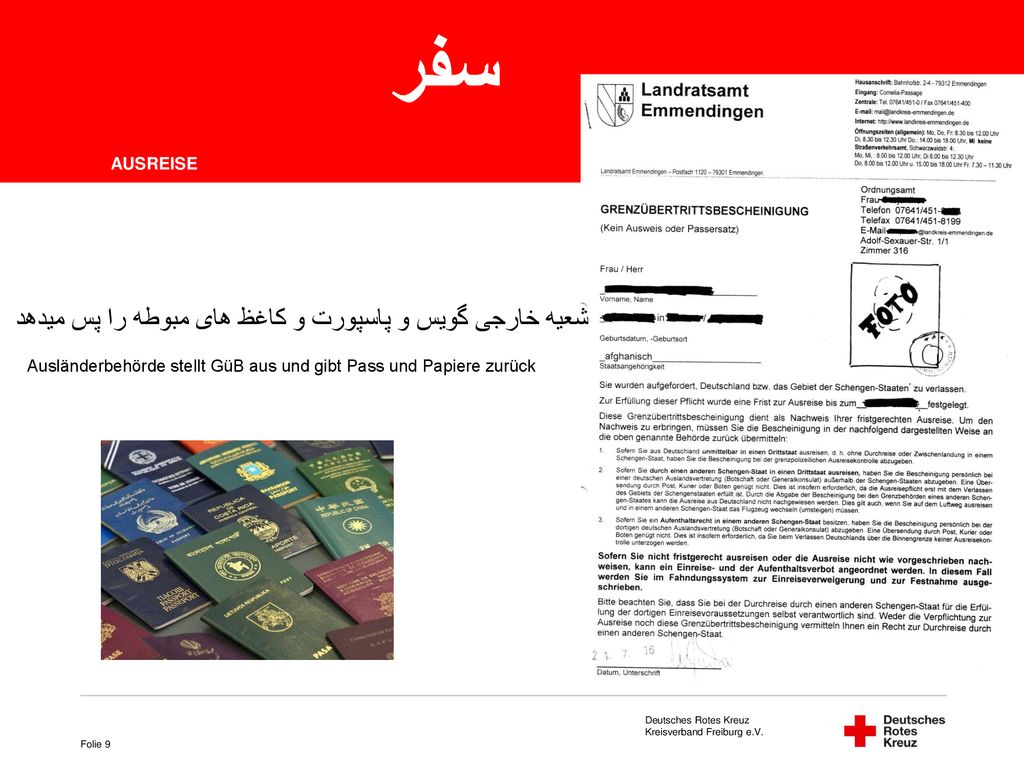 AUSREISE Ausländerbehörde stellt GüB aus und gibt Pass und Papiere zurück