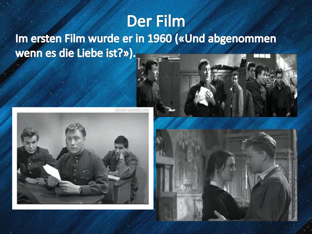 Der Film Im ersten Film wurde er in 1960 («Und abgenommen wenn es die Liebe ist »).