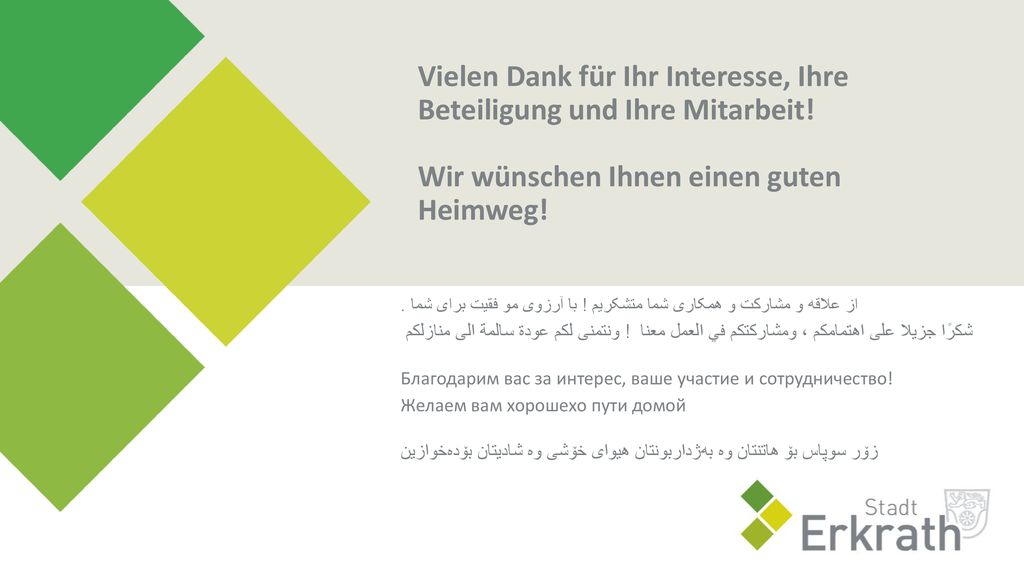 Vielen Dank für Ihr Interesse, Ihre Beteiligung und Ihre Mitarbeit