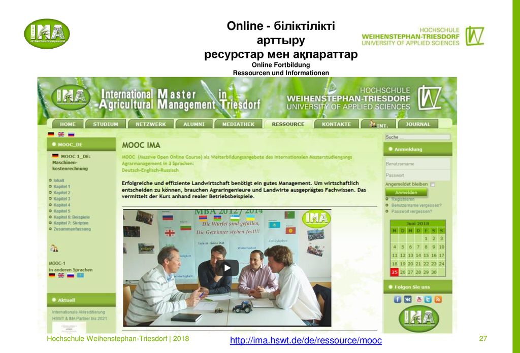 Online - біліктілікті арттыру ресурстар мен ақпараттар Online Fortbildung Ressourcen und Informationen