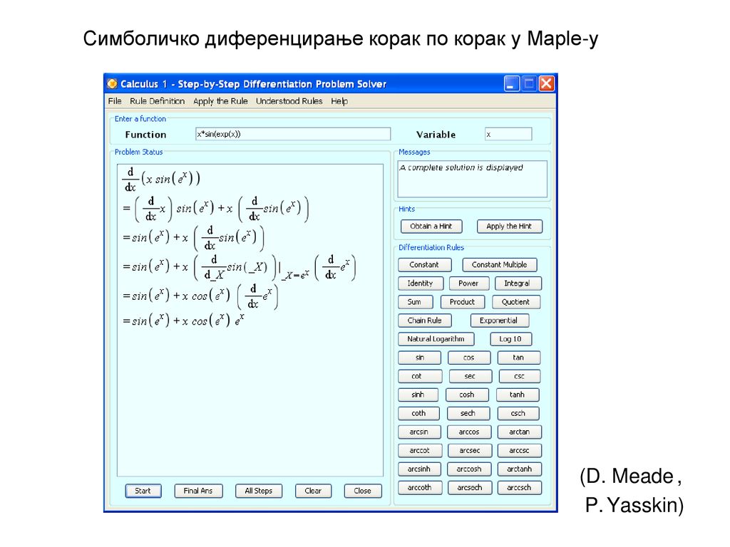 Симболичко диференцирање корак по корак у Maple-у (D. Meade , P