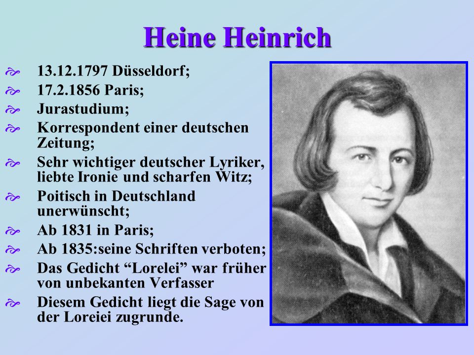 Стихотворение г гейне. Heinrich Heine стихи.