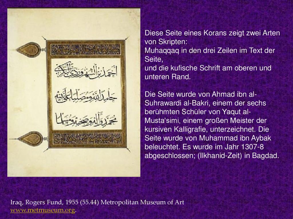 Diese Seite eines Korans zeigt zwei Arten von Skripten: