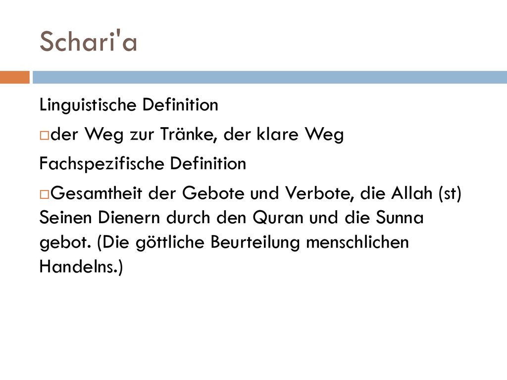 Schari a Linguistische Definition der Weg zur Tränke, der klare Weg