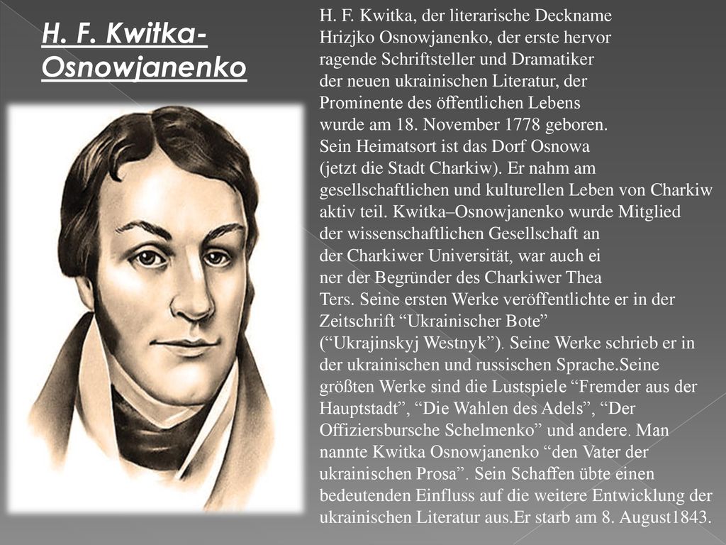 H. F. Kwitka- Osnowjanenko H. F. Kwitka, der literarische Deckname