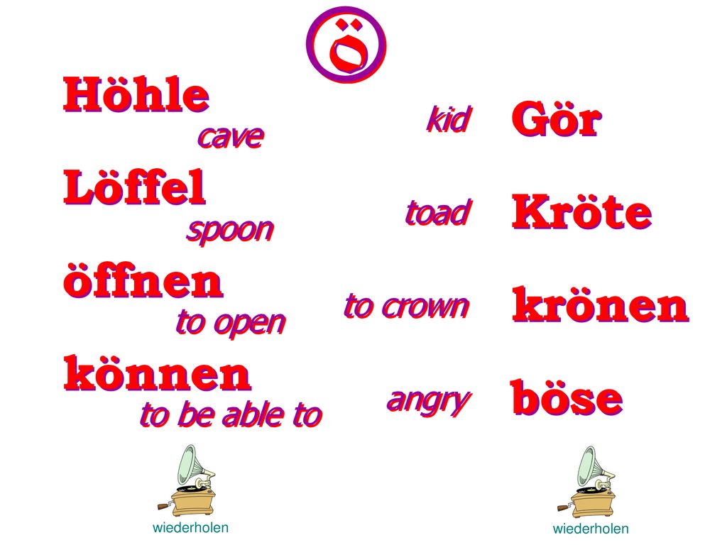 ö Höhle Gör Löffel Kröte öffnen krönen können böse kid cave toad spoon