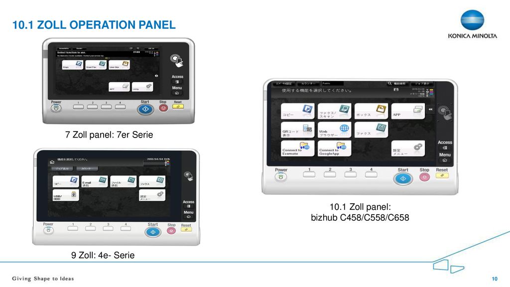 10.1 Zoll Operation Panel 7 Zoll panel: 7er Serie 10.1 Zoll panel:
