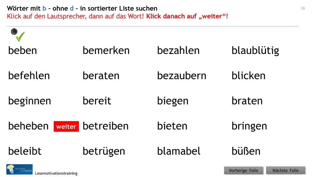 Wörter mit b – ohne d – in sortierter Liste suchen