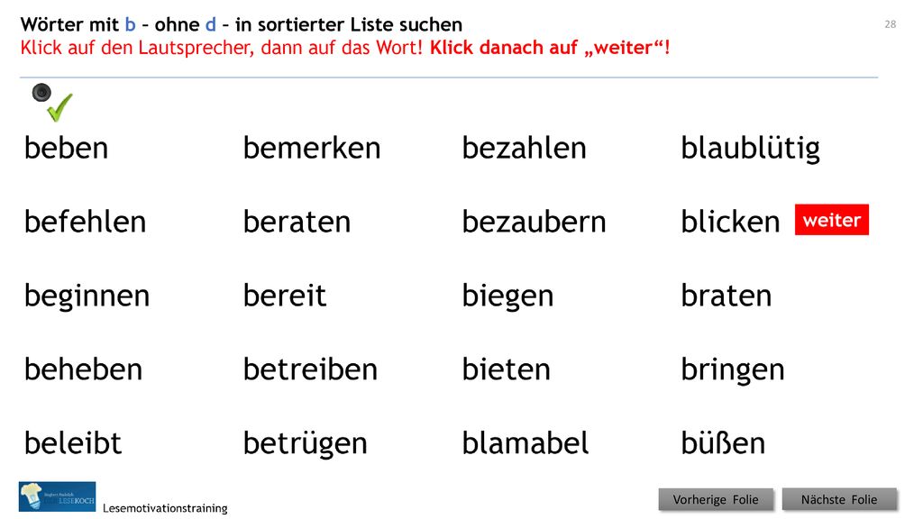 Wörter mit b – ohne d – in sortierter Liste suchen