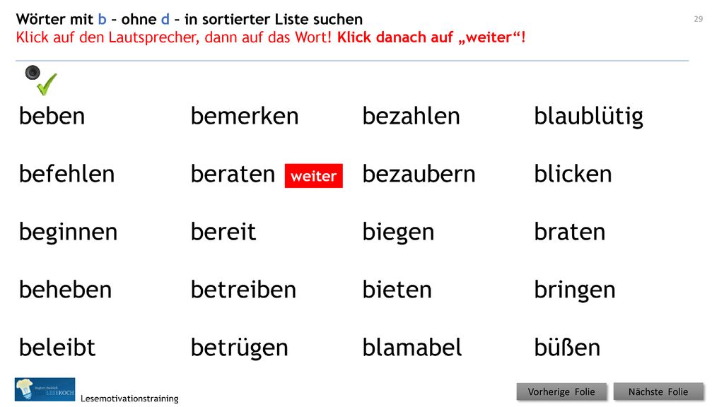 Wörter mit b – ohne d – in sortierter Liste suchen