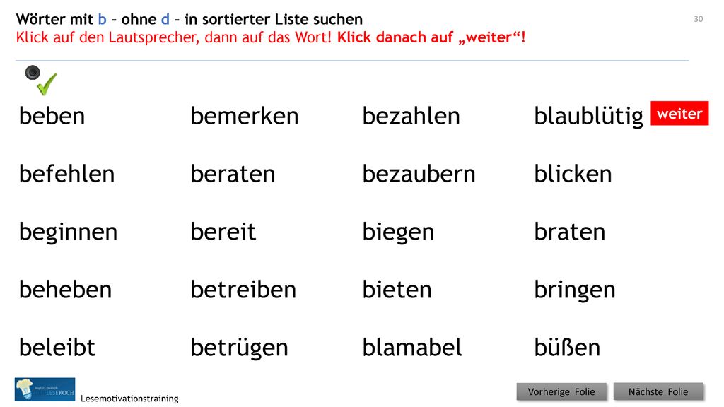 Wörter mit b – ohne d – in sortierter Liste suchen