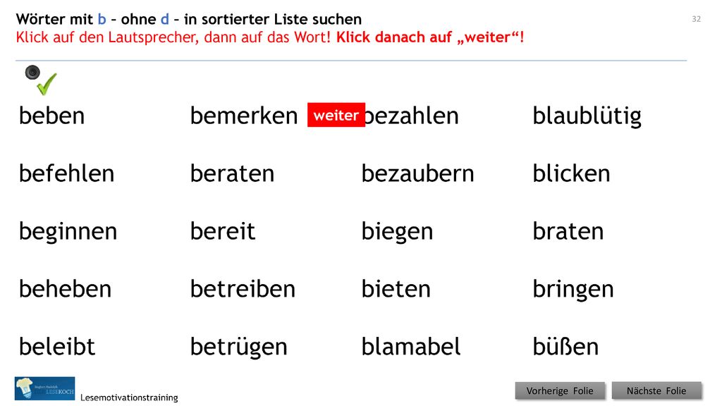 Wörter mit b – ohne d – in sortierter Liste suchen