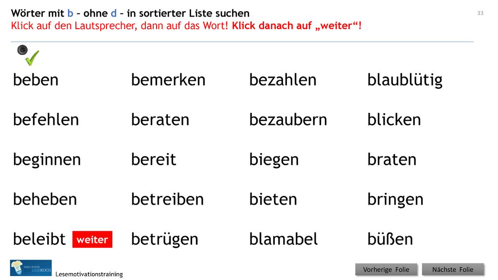 Wörter mit b – ohne d – in sortierter Liste suchen
