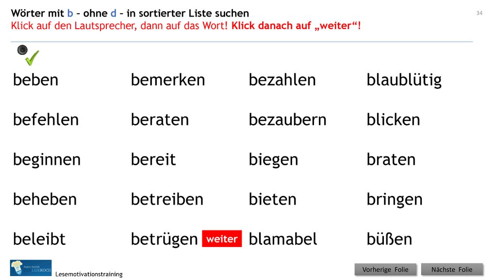 Wörter mit b – ohne d – in sortierter Liste suchen