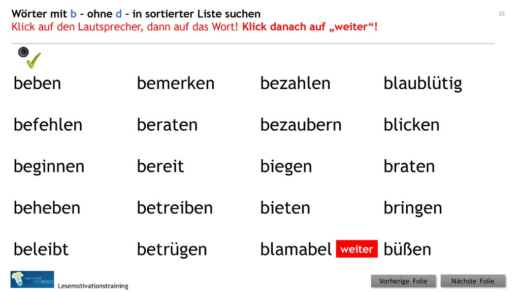 Wörter mit b – ohne d – in sortierter Liste suchen