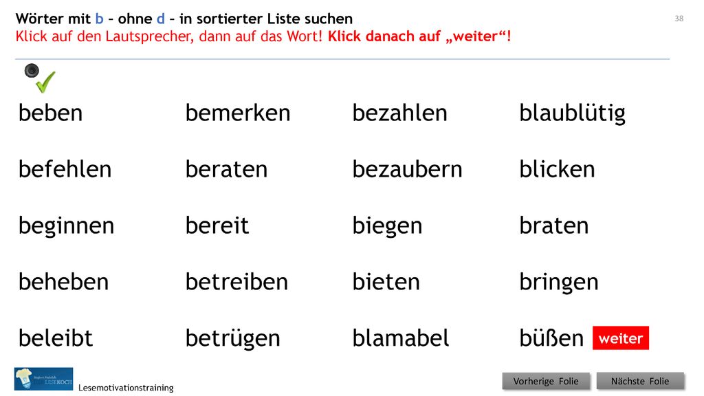 Wörter mit b – ohne d – in sortierter Liste suchen