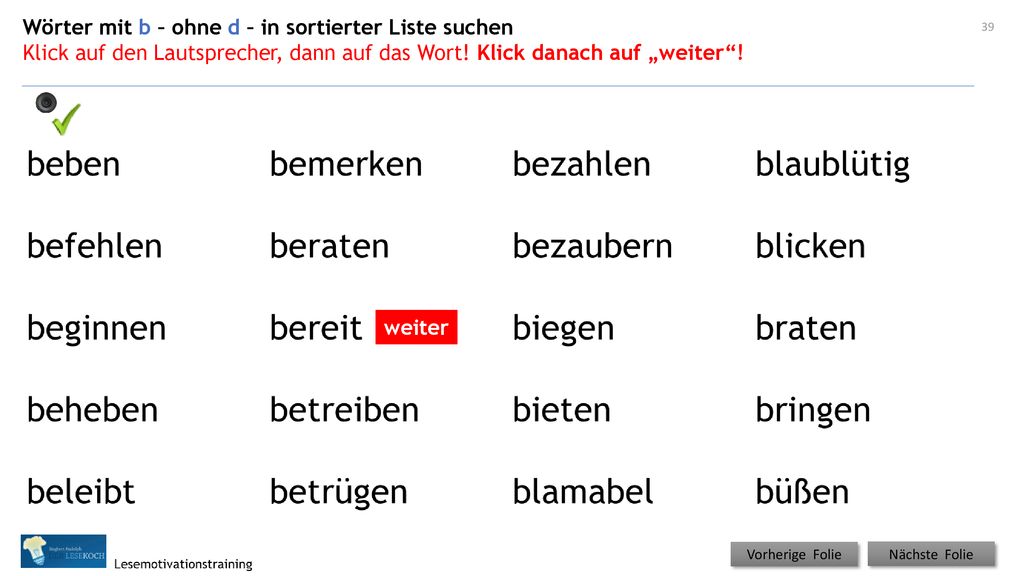 Wörter mit b – ohne d – in sortierter Liste suchen