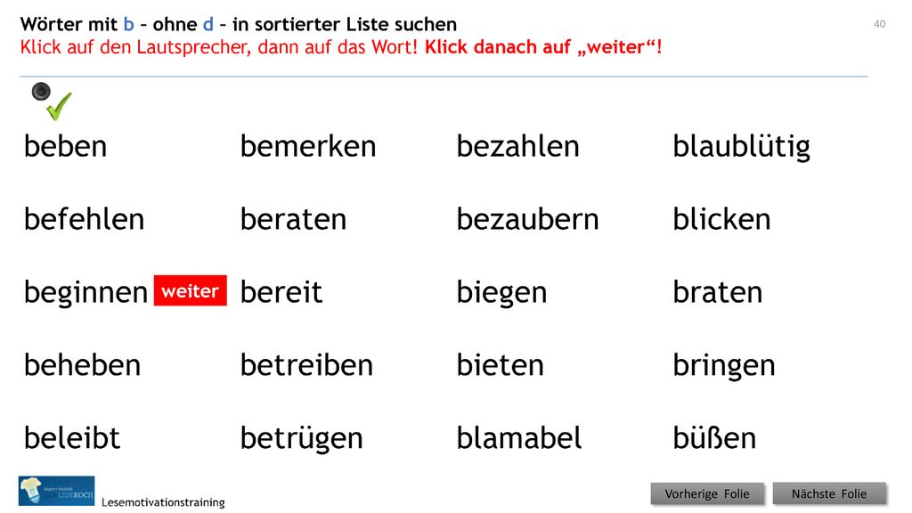 Wörter mit b – ohne d – in sortierter Liste suchen