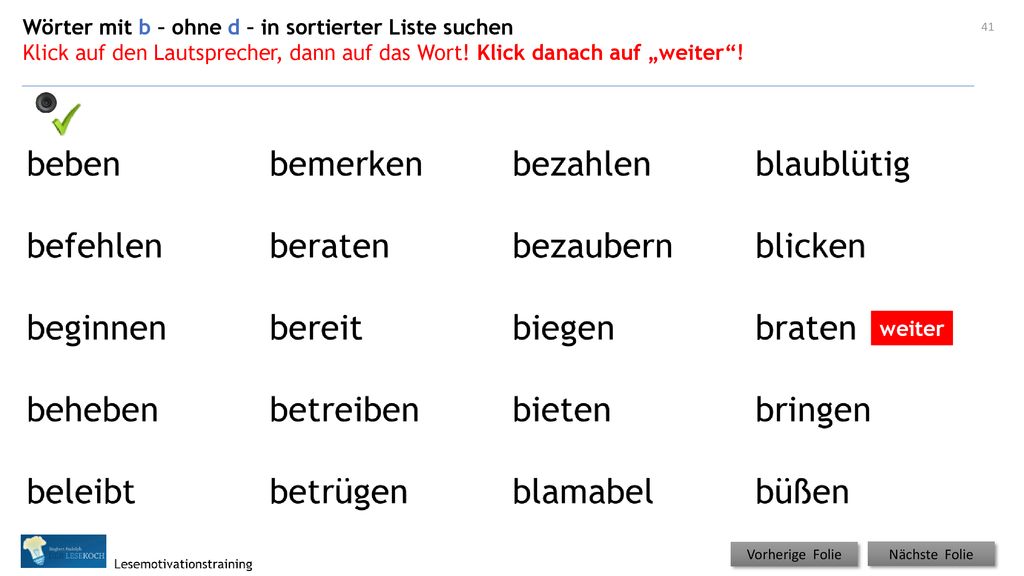 Wörter mit b – ohne d – in sortierter Liste suchen
