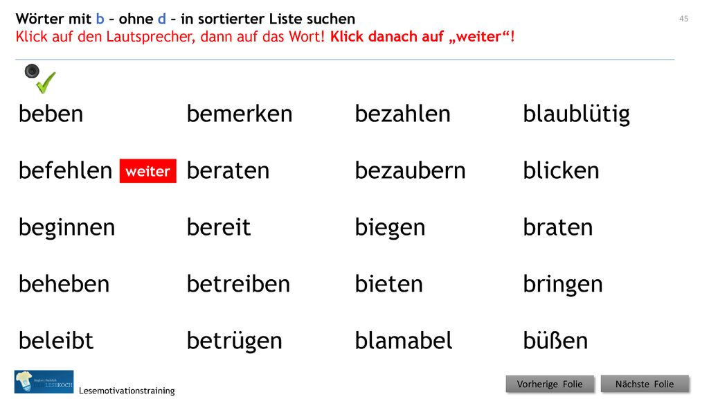 Wörter mit b – ohne d – in sortierter Liste suchen
