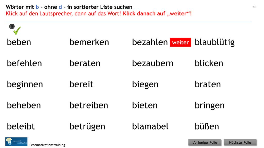Wörter mit b – ohne d – in sortierter Liste suchen