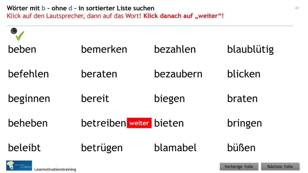 Wörter mit b – ohne d – in sortierter Liste suchen
