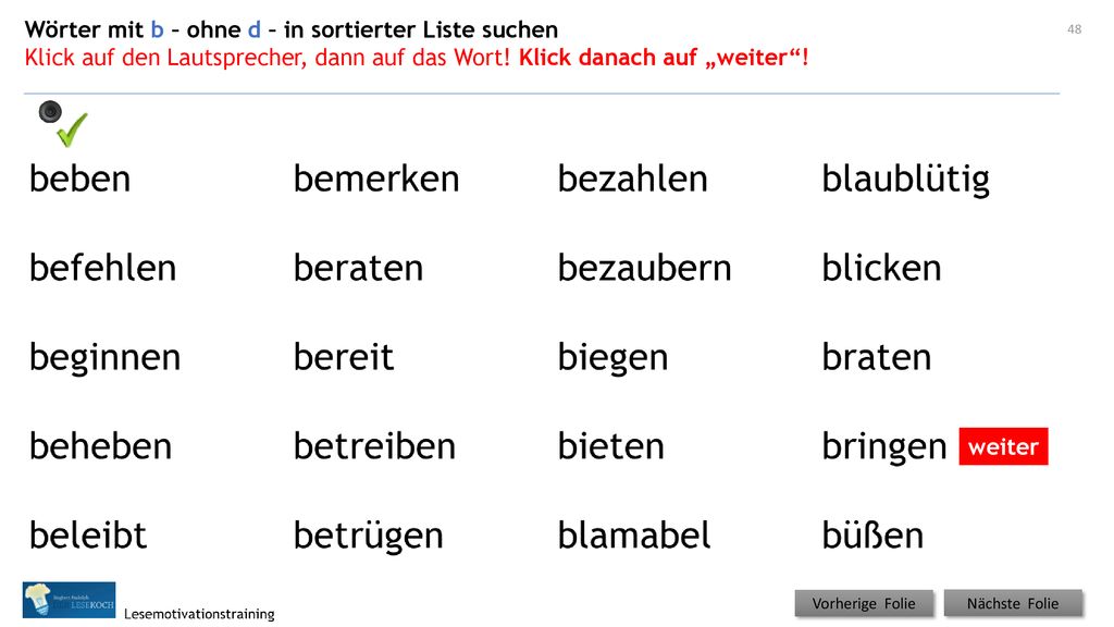 Wörter mit b – ohne d – in sortierter Liste suchen