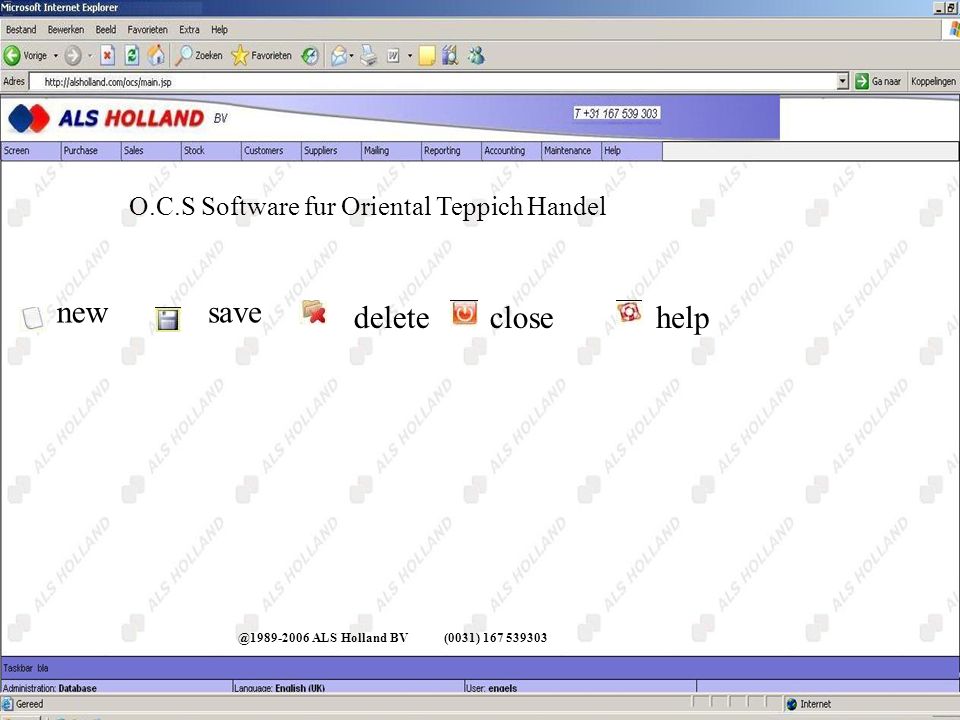 new save delete close help O.C.S Software fur Oriental Teppich Handel