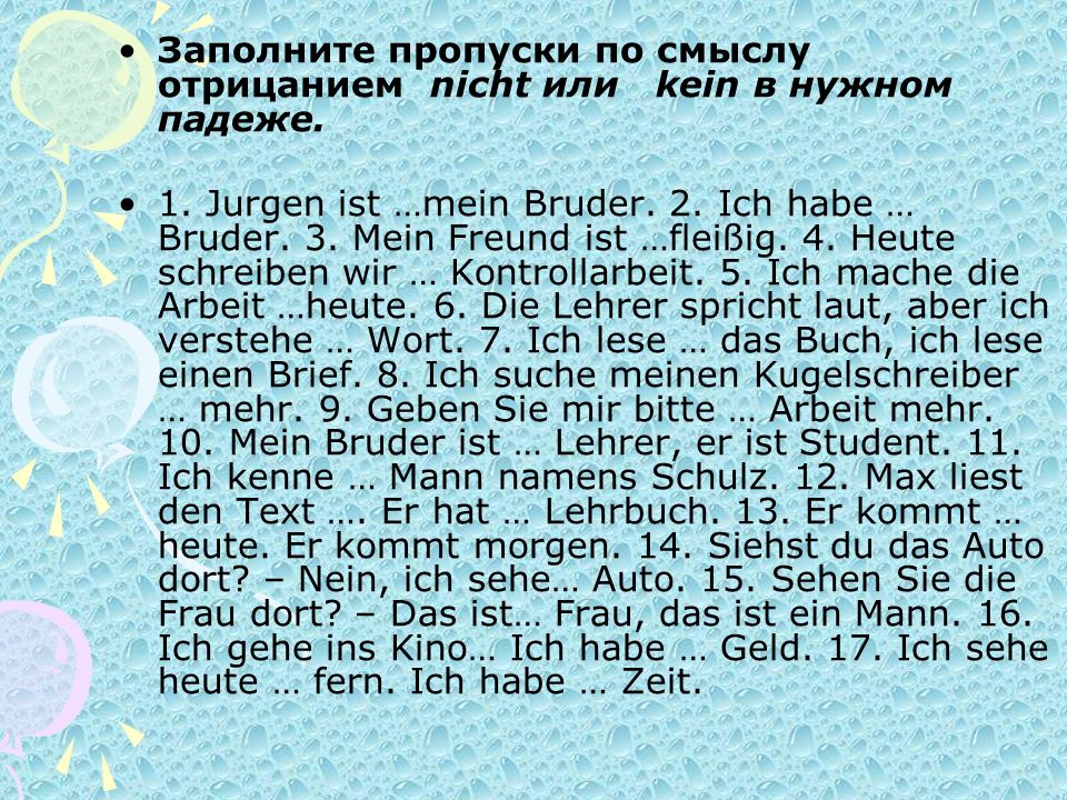Nicht Kein