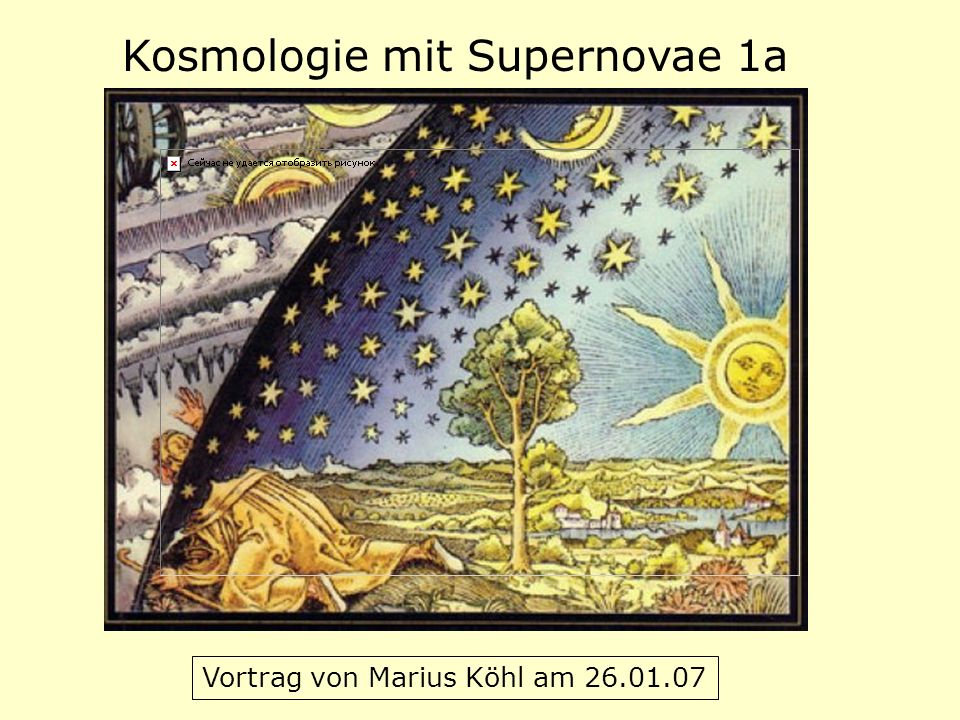Kosmologie mit Supernovae 1a