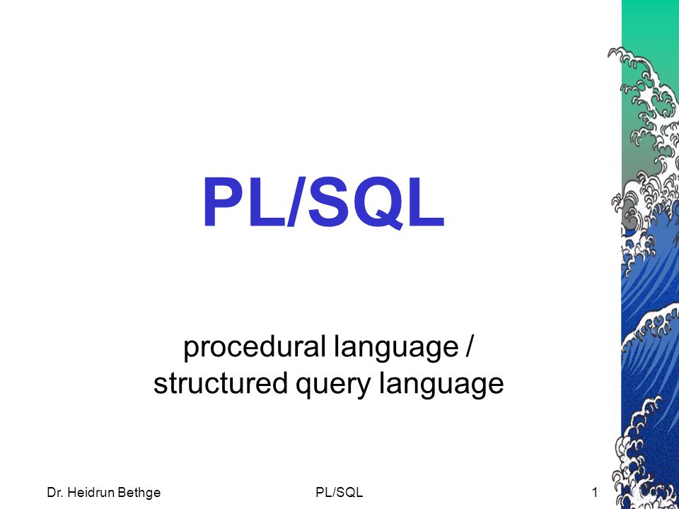 procedural language / structured query language - ppt herunterladen