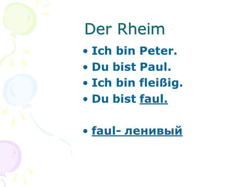 Презентация к сказке о спряжении глагола«sein» - ppt herunterladen