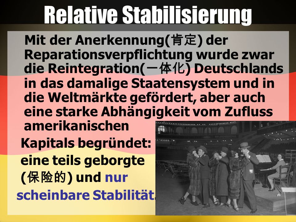 Relative Stabilisierung