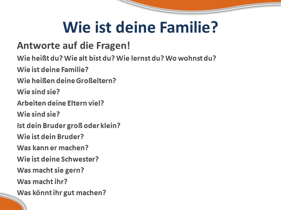 Wie ist er. Тема семья на немецком языке. Vorstellen презентация немецкий. Родственники на немецком языке. Meine Familie немецкий лексика.