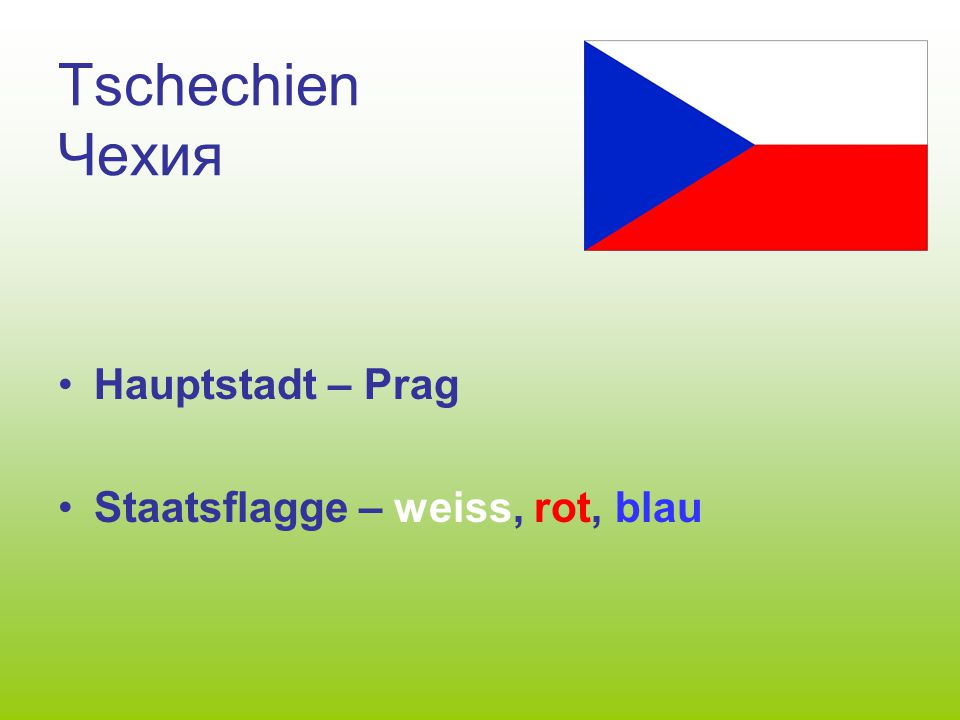 Tschechien Чехия Hauptstadt – Prag Staatsflagge – weiss, rot, blau