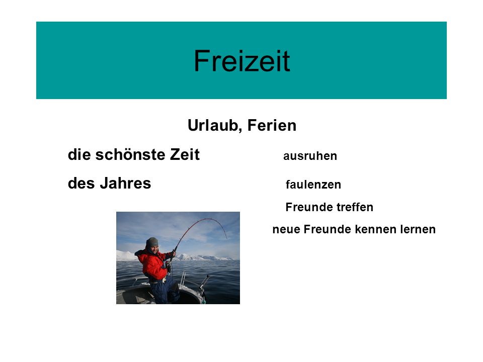 Горизонты 6 класс читать. Freizeit тема. Meine Freizeit тема по немецкому. Немецкий Freizeit. Тема Freizeit на немецком языке.