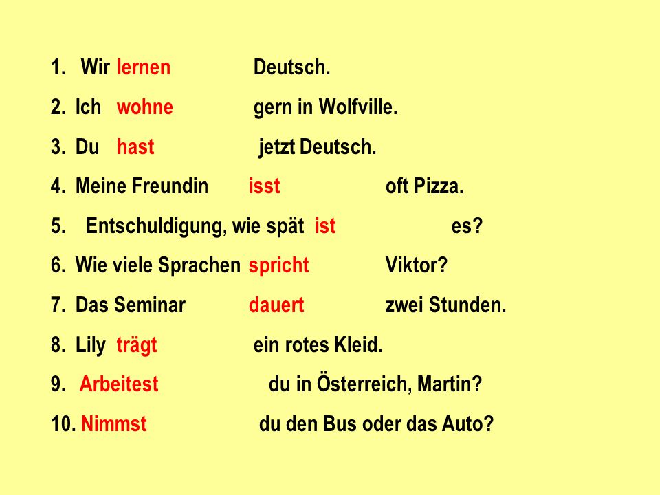 1. Wir lernen Deutsch. 