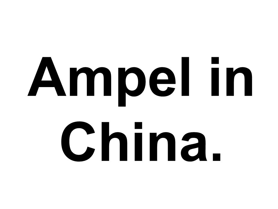 Ampel in China.