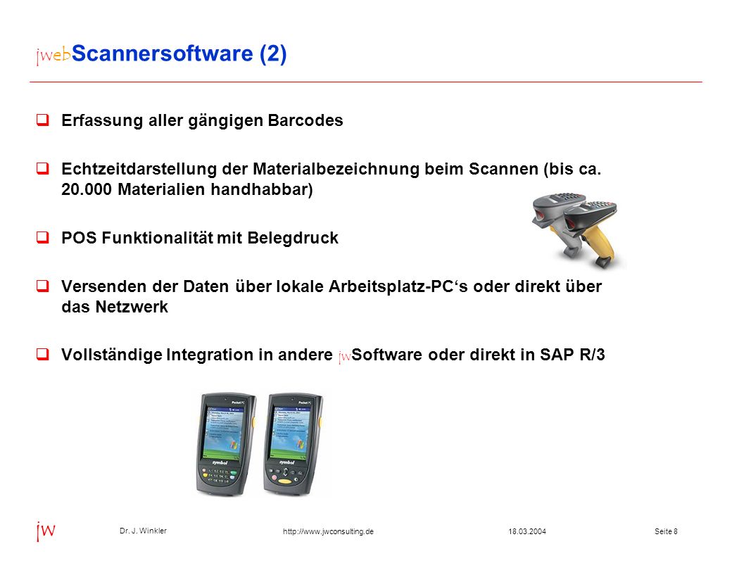 jwebScannersoftware (2)