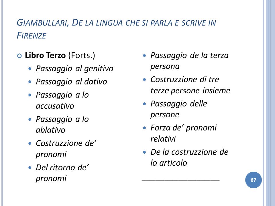 Giambullari, De la lingua che si parla e scrive in Firenze