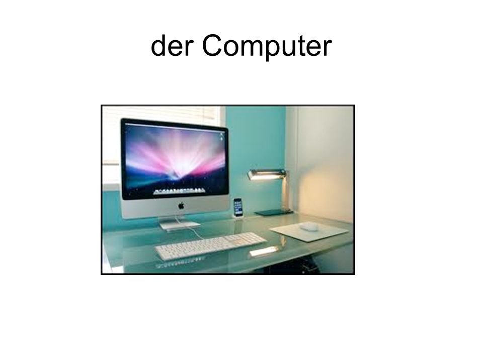 der Computer