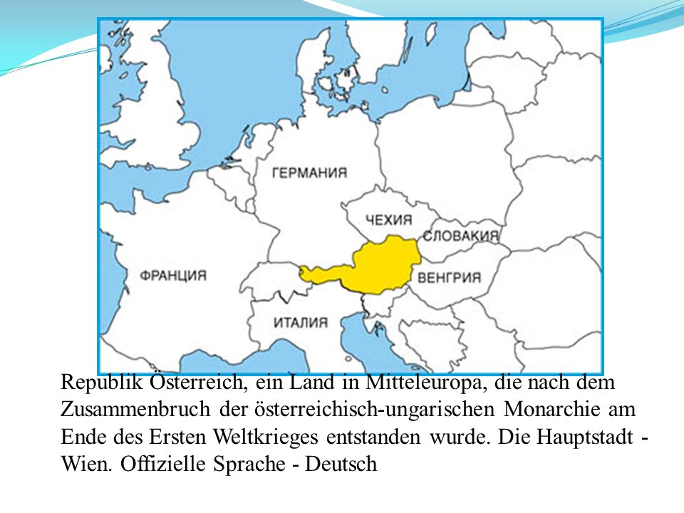 Republik Österreich, ein Land in Mitteleuropa, die nach dem Zusammenbruch der österreichisch-ungarischen Monarchie am Ende des Ersten Weltkrieges entstanden wurde.