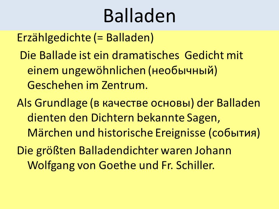 Balladen Erzählgedichte (= Balladen)